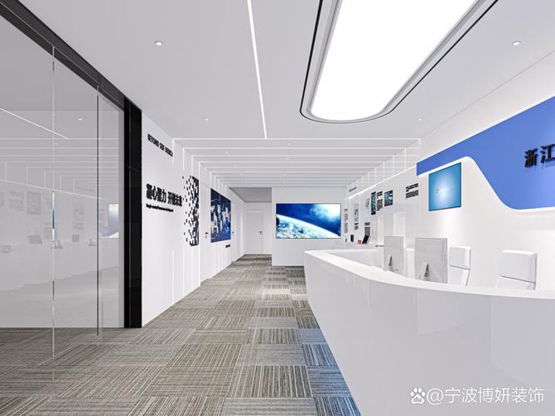 店面装修